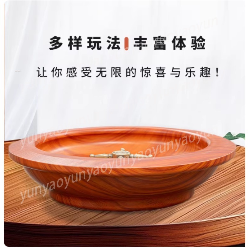 Party Games Spin The Wheel - 12 Inch Spin Wheel Lucky Draw