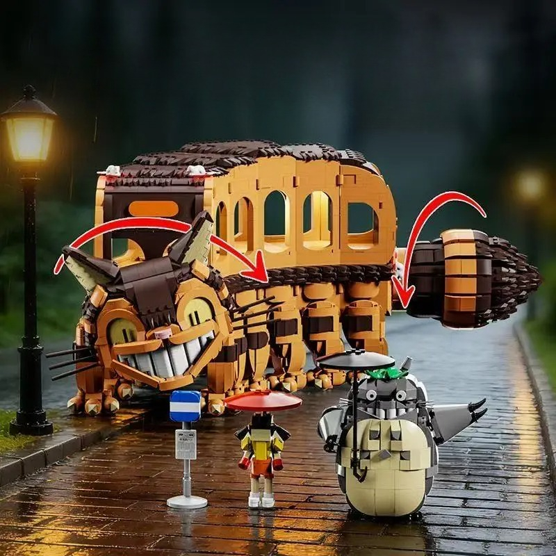 Party Games Bus - 2026 Longmao Bus Technology Collection level