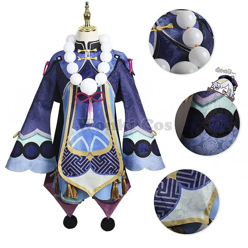 Zombie Party Games - 2025 12 Game Impact Qiqi Costume