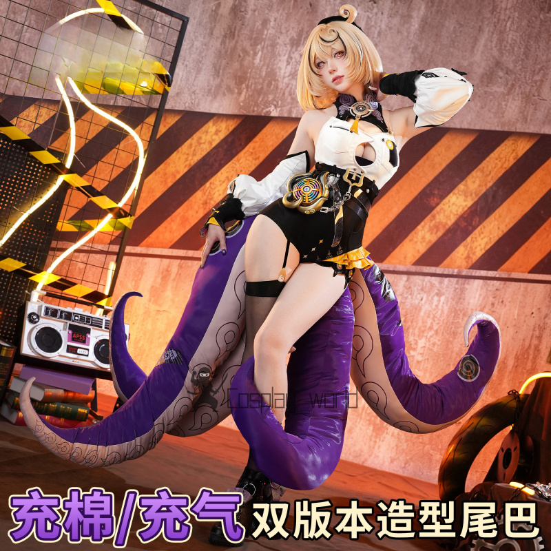 Party Games For Christmas - Game Zenless Zone Zero Cosplay Costume