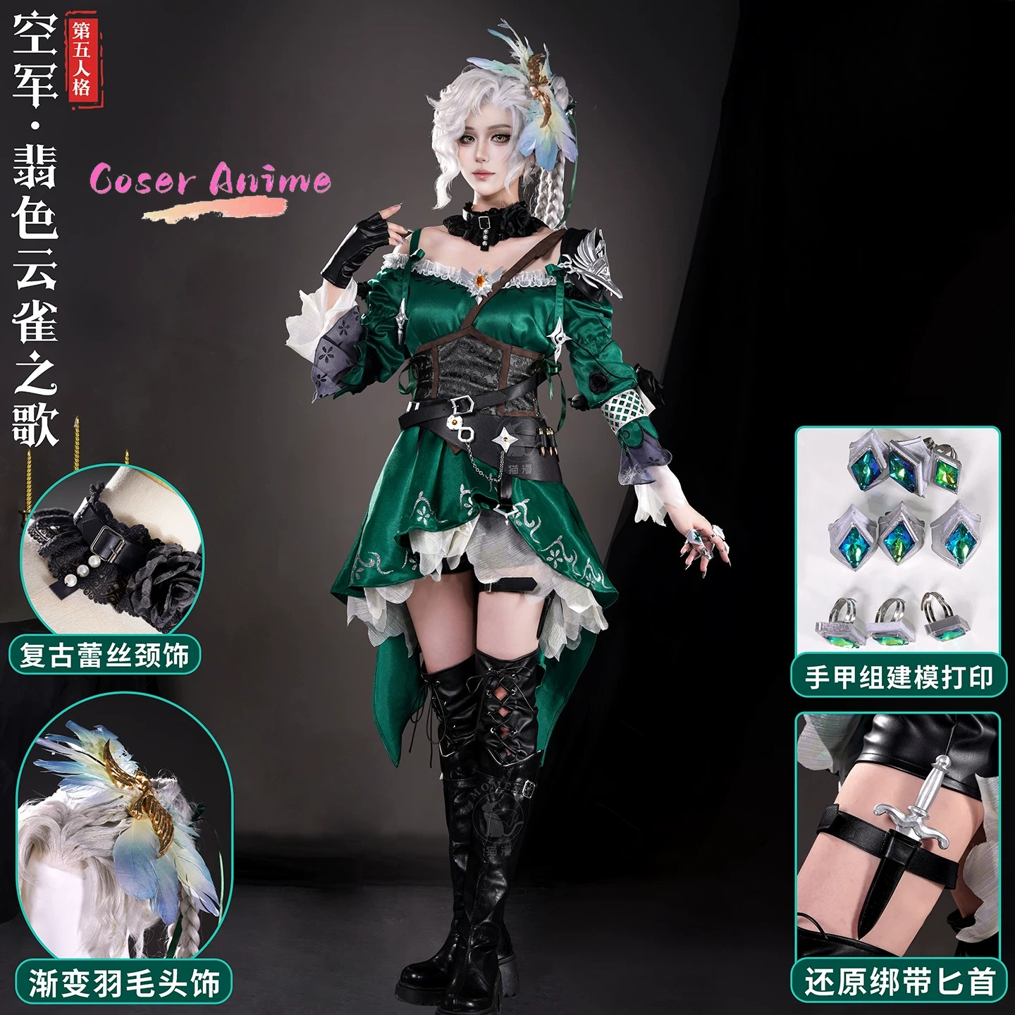 Party Games For Christmas - Game Identity Ⅴ Martha Behamfil Cosplay
