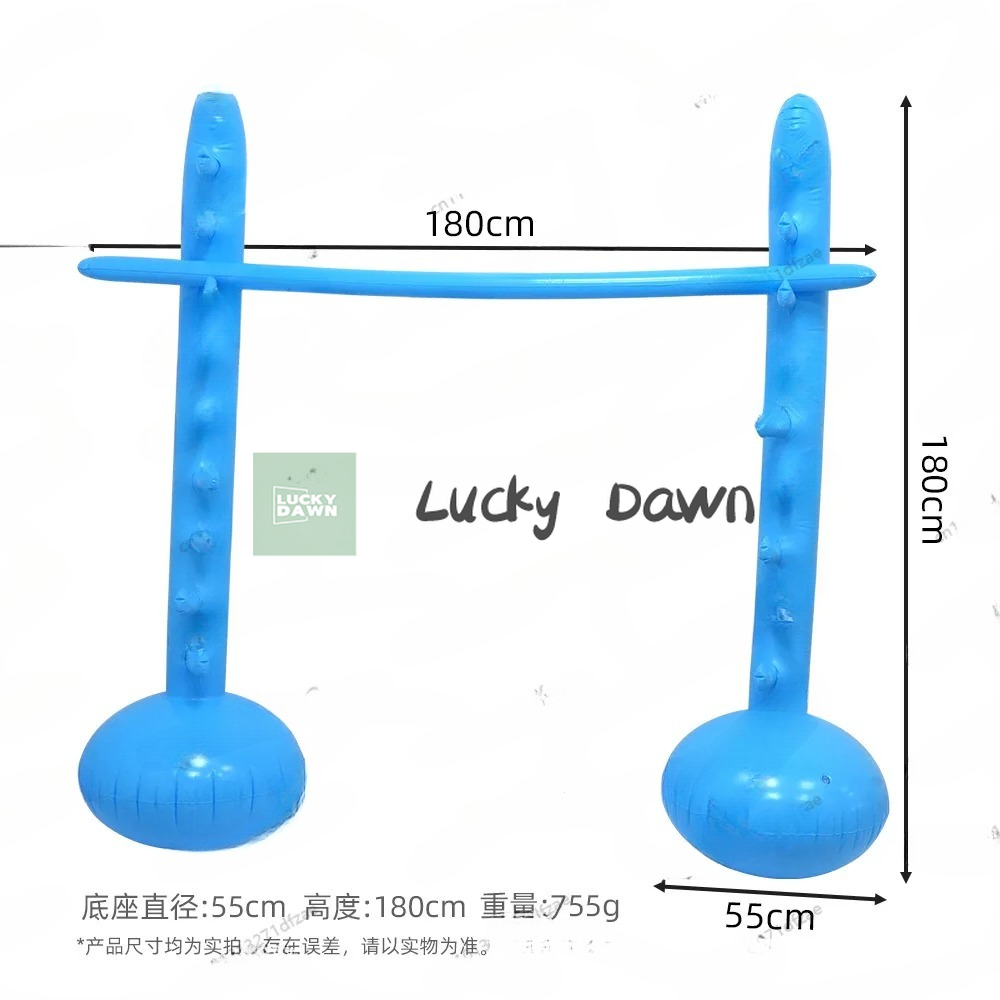 Party Games Adults Indoor - Limbo Game for Adults Kids Indoors