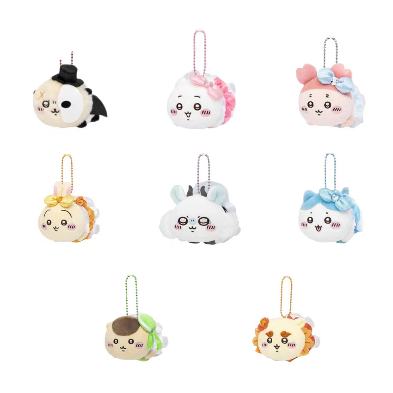 Party Games Questions - jiyi Cartoon Plush Doll Magic Girl