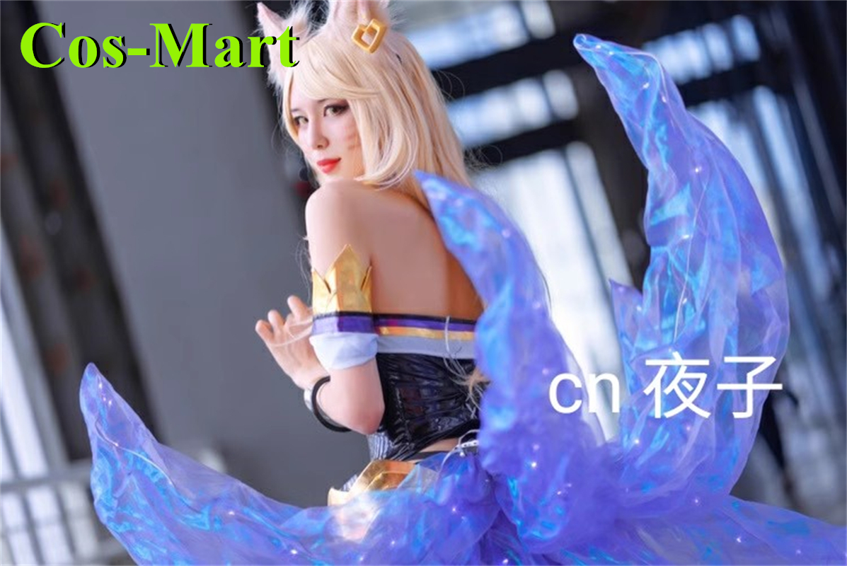 Party Games Kit - Cos-Mart Game LOL Ahri Tails Cosplay