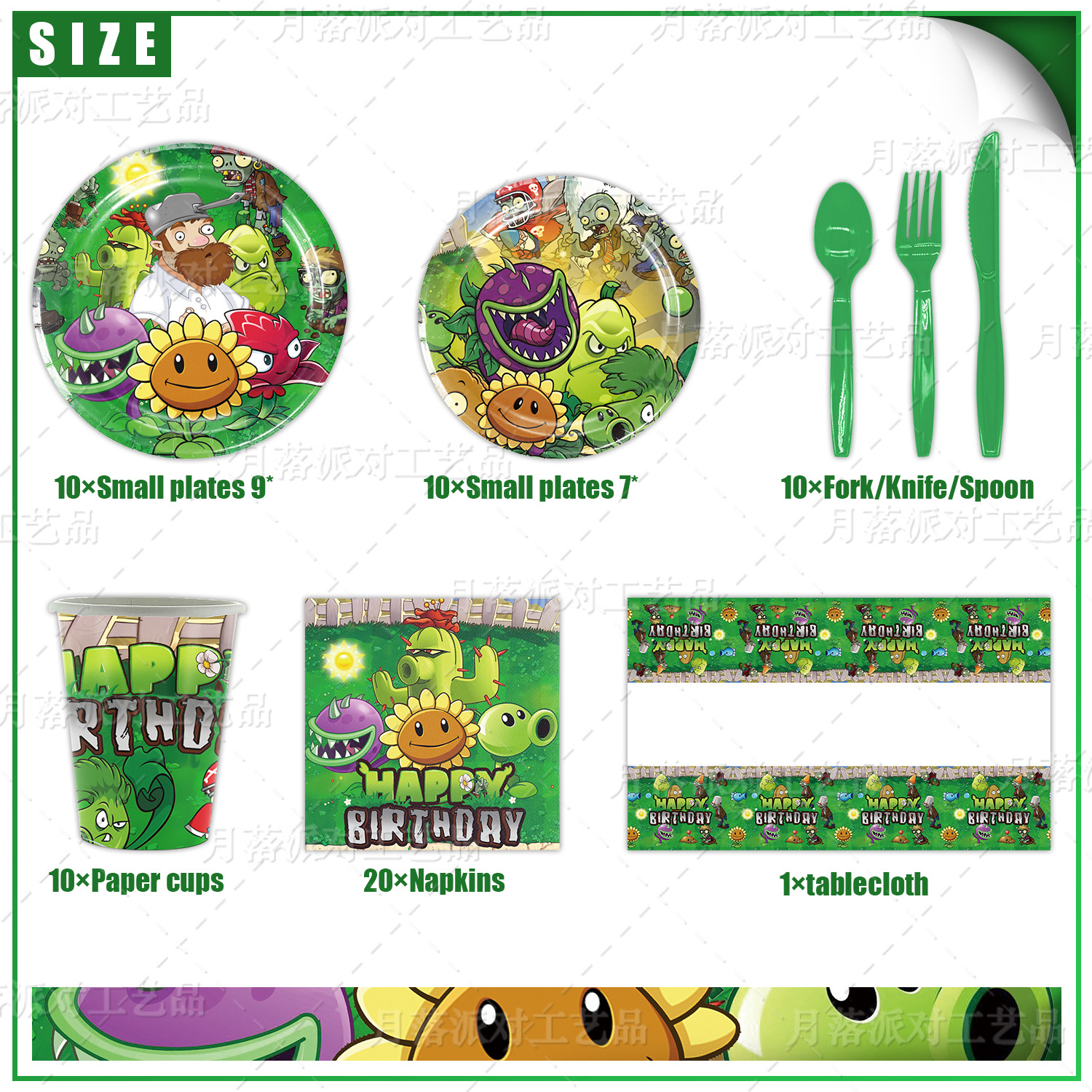 Cute Cartoon Plants V.S. Zombi – Zombie Party Games Bewertung und Preis