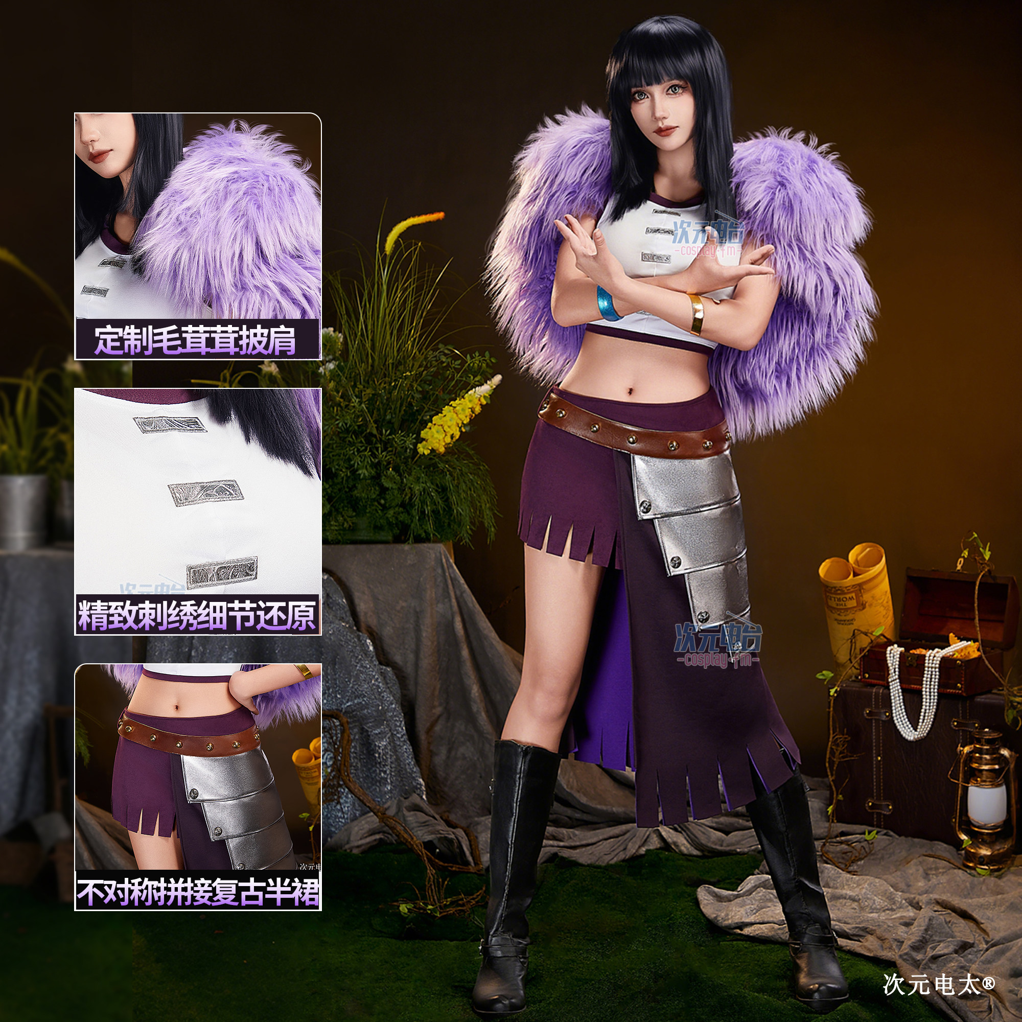 Anime Nico Robin Cosplay Costu – Party Games Kit Bewertung und Preis