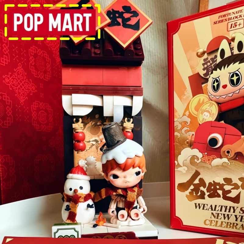 Genuine Pop Mart New Year Weal – Party Games New Year Bewertung und Preis