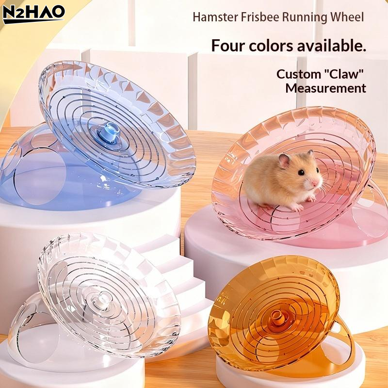 Hamster Flying Disc Running Wh – Frisbee Freestyle Disc Bewertung und Preis