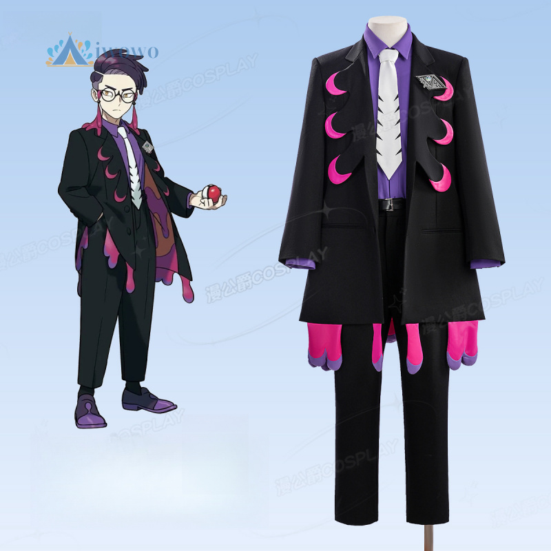 Anime Corbeau Cosplay Costume  – Party Games For Christmas Bewertung und Preis