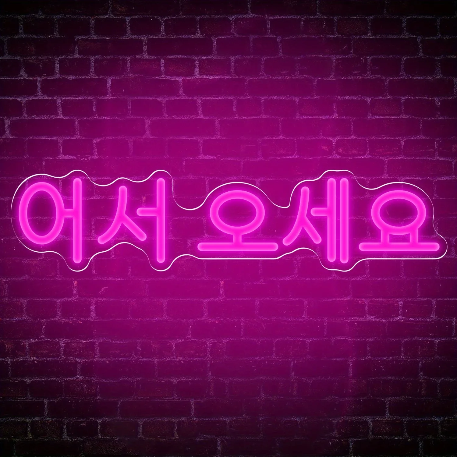 Korean Neon Sign USB Dimmable  – Party Games Shop Bewertung und Preis