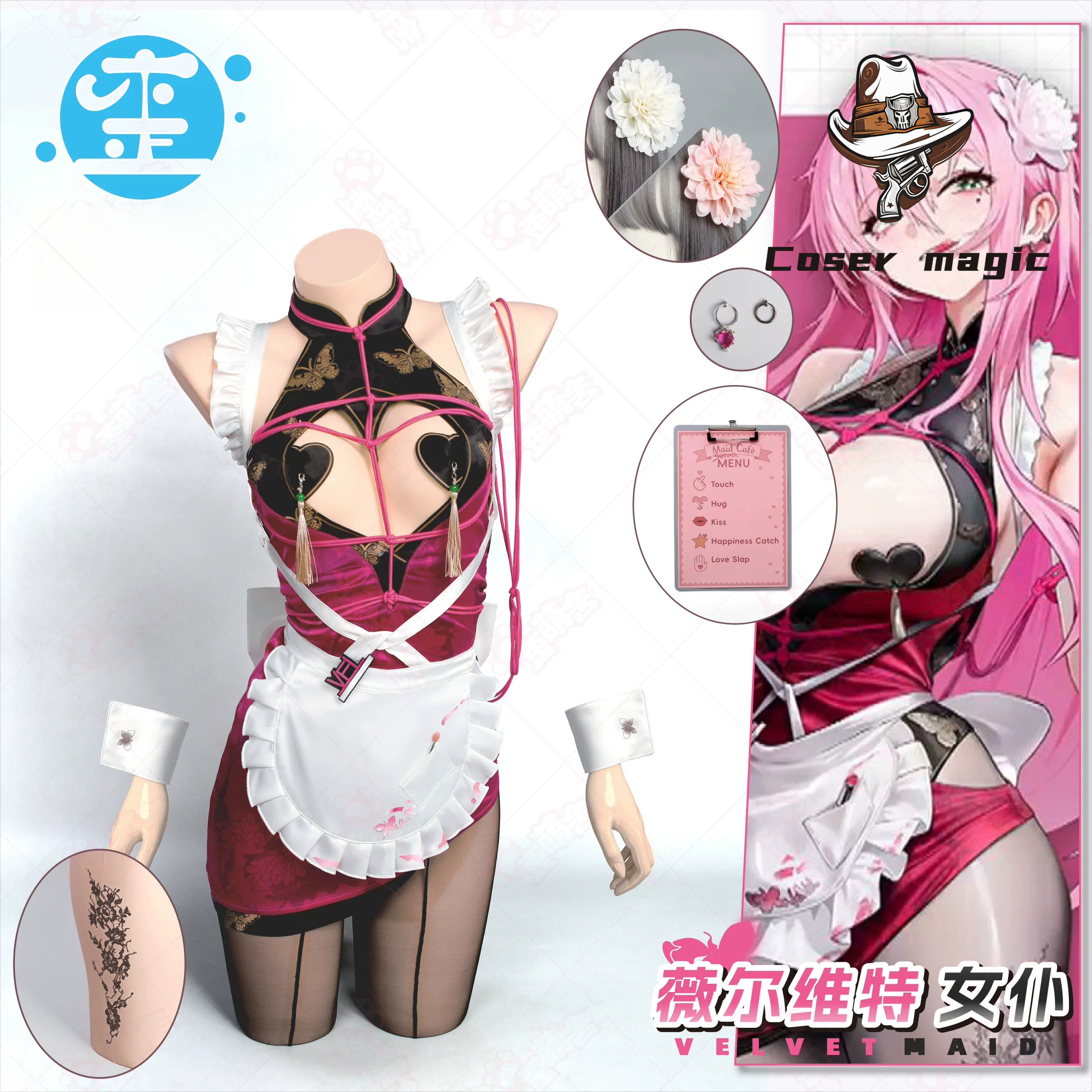 Game NIKKE Velvet Cosplay Cost – Party Games Kit Bewertung und Preis