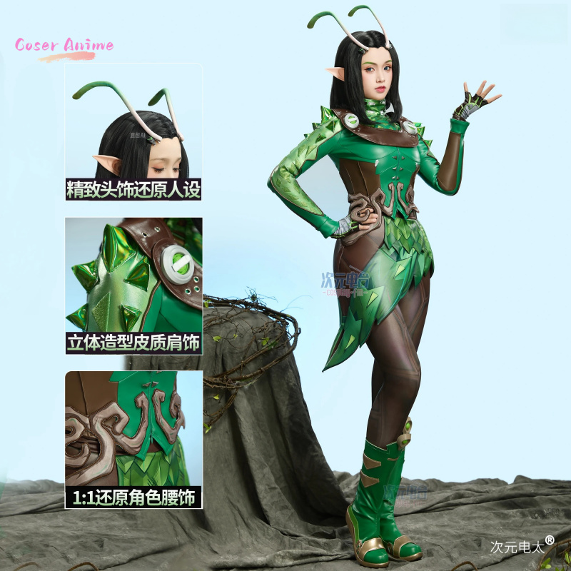 Game Rivals Mantis Cosplay Cos – Party Games For Christmas Bewertung und Preis