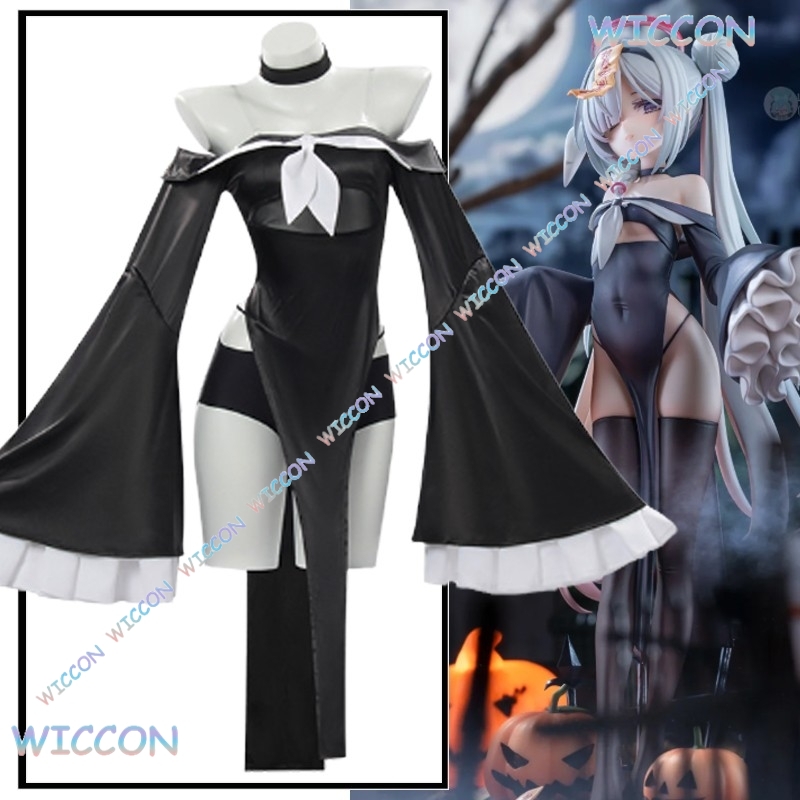 [wona Cos]Game Blue Archive Co – Zombie Party Games Bewertung und Preis
