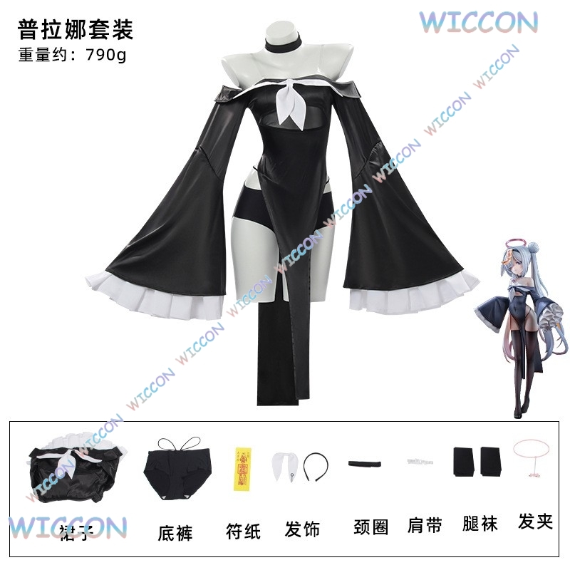 [wona Cos]Game Blue Archive Co – Zombie Party Games Bewertung und Preis