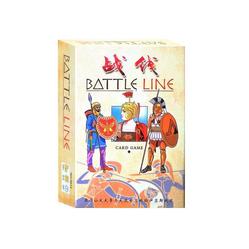 Game Battle Line Board Game Fa – Party Games For 5 Year Olds Indoors Bewertung und Preis
