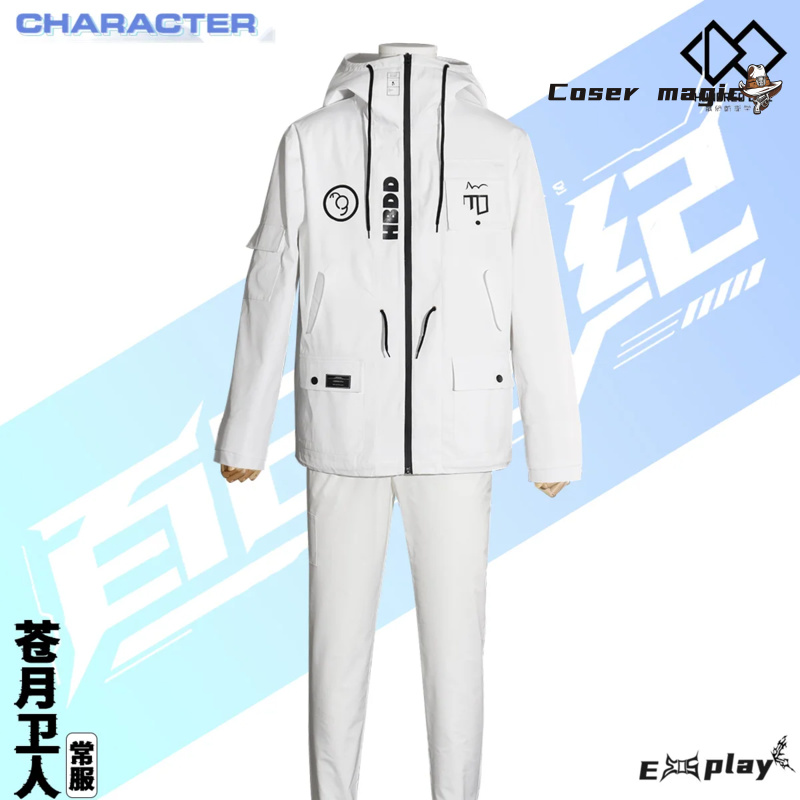 Game HUNDRED LINE Aotsuki Eito – Party Games Kit Bewertung und Preis