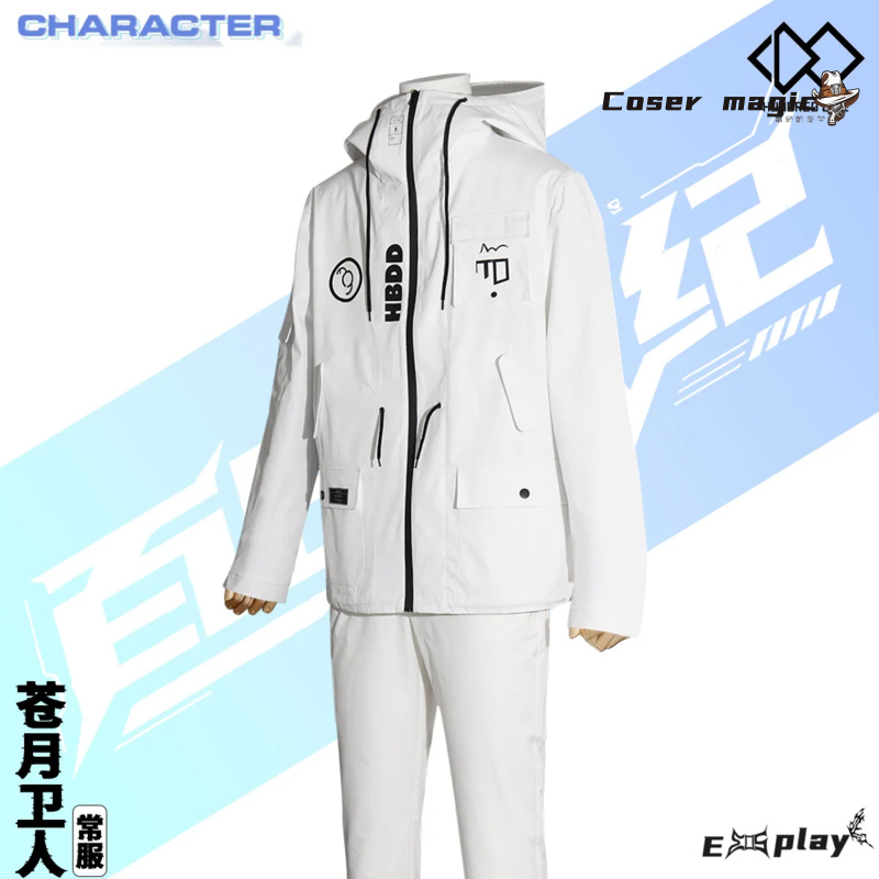 Game HUNDRED LINE Aotsuki Eito – Party Games Kit Bewertung und Preis