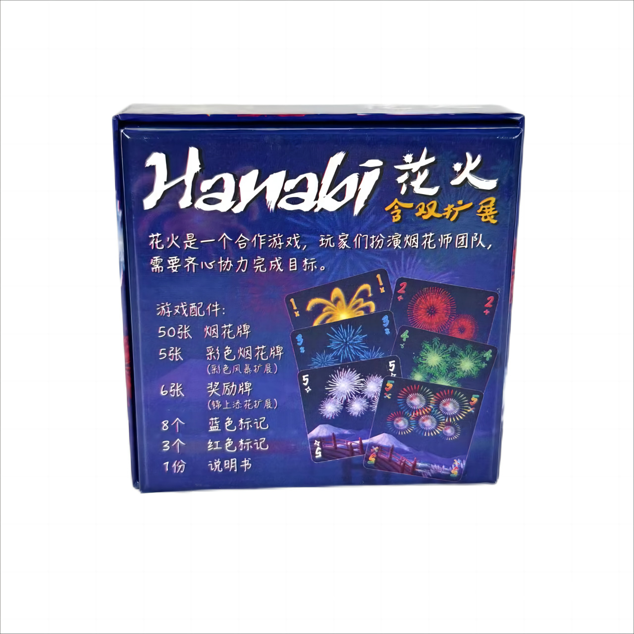 Unleash the Fun with HANABI Ca – Party Games Easy Bewertung und Preis