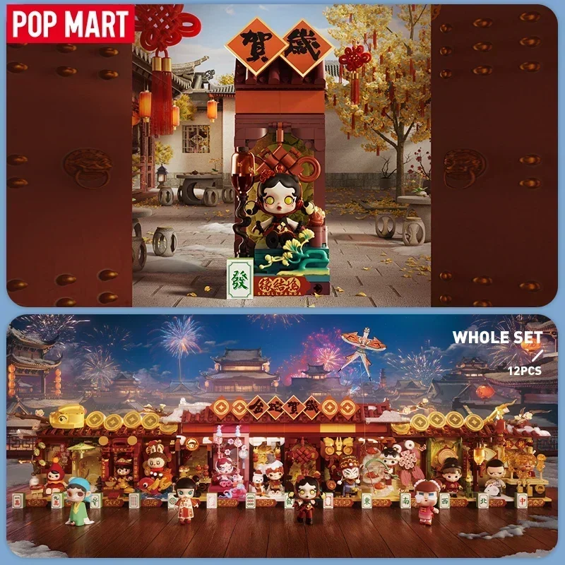 POP MART Wealthy Snake's New Y – Party Games New Year Bewertung und Preis
