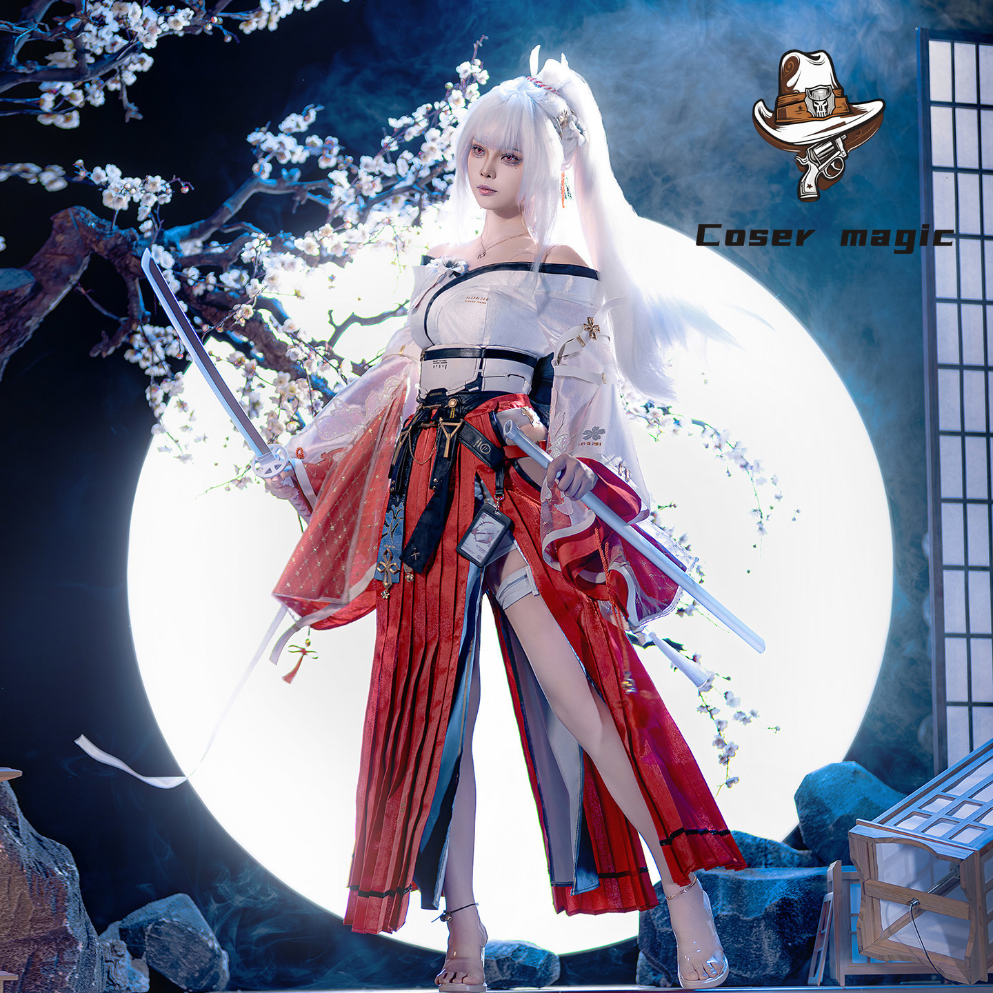 Hiyuki Cosplay Costume Game Wu – Party Games For Christmas Bewertung und Preis