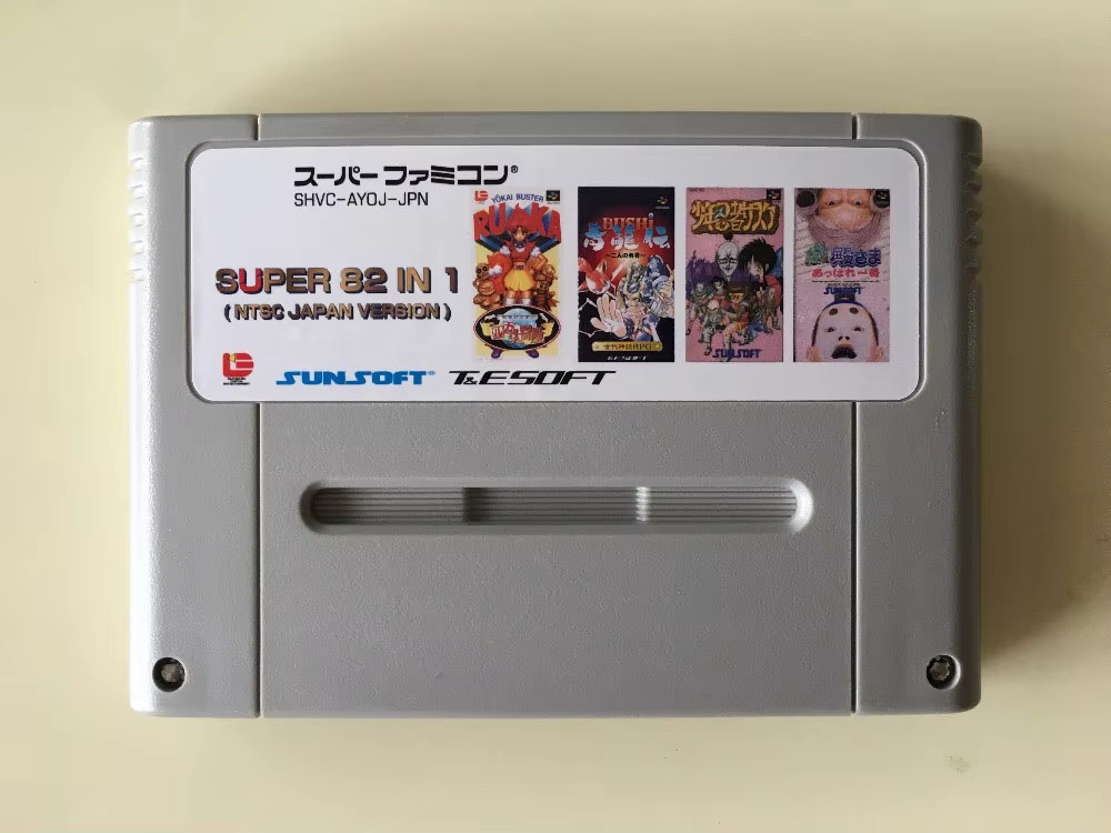 16bits game cards : 84 IN 1 ca – Party Games Nintendo Bewertung und Preis