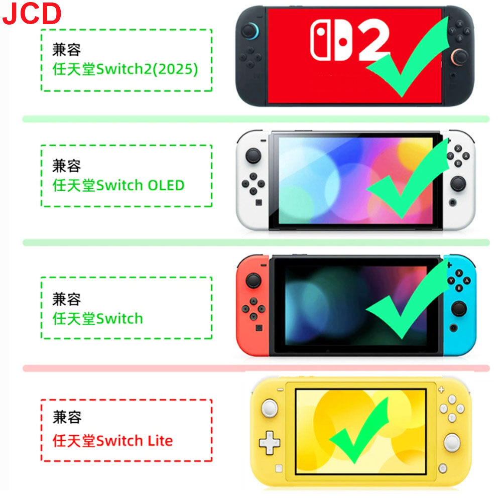 JCD 5pc For Switch 2 NS2 Game  – Party Games Nintendo Bewertung und Preis