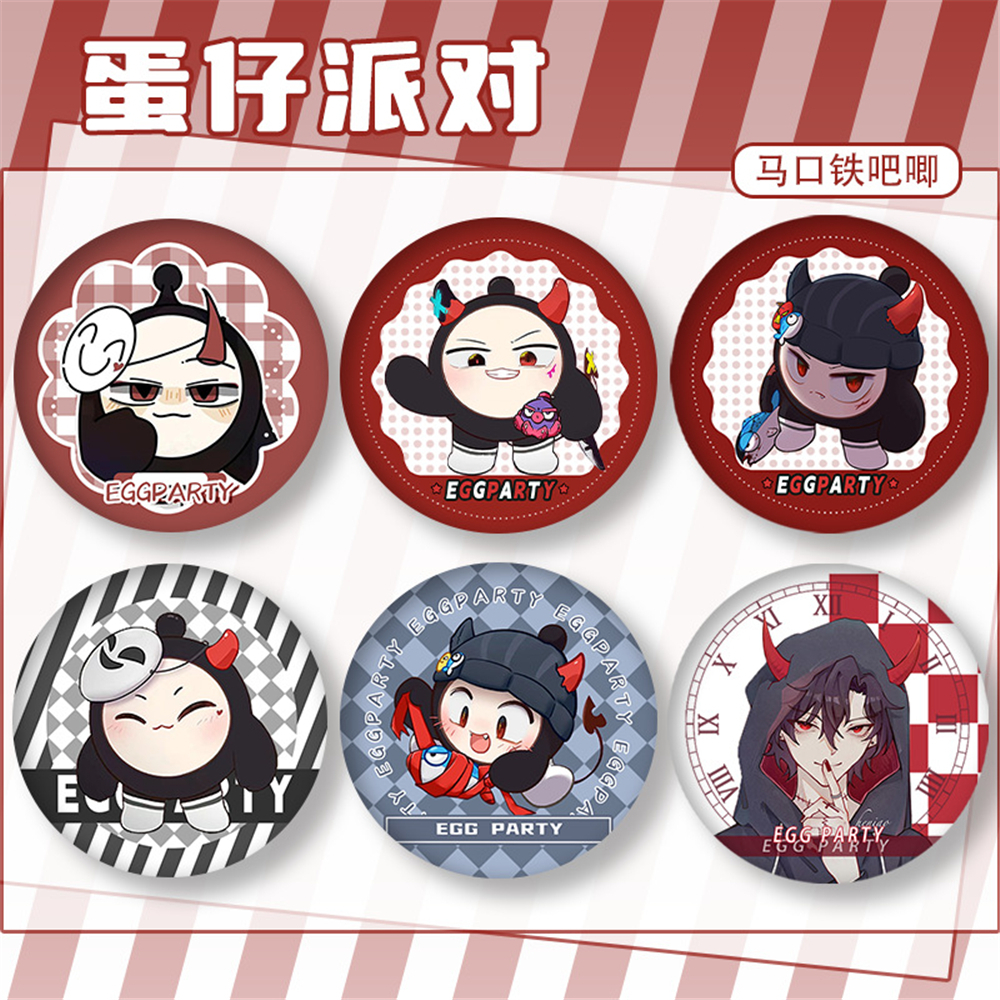 Game Eggy Party Cosplay Badge  – Party Games Eggy Bewertung und Preis