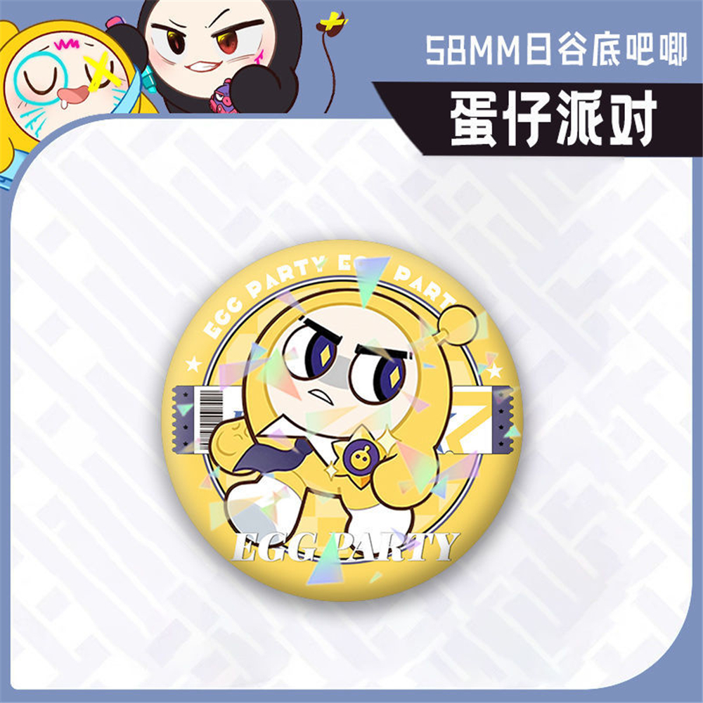Game Eggy Party Cosplay Badge  – Party Games Eggy Bewertung und Preis