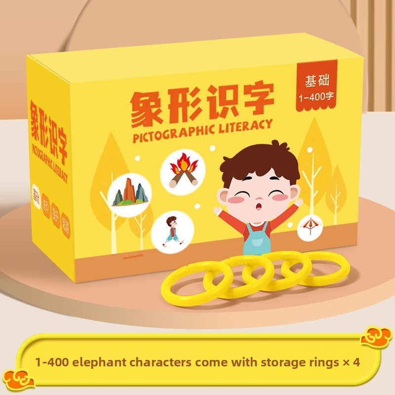 200 Double-Sided Chinese Flash – Party Games New Year Bewertung und Preis
