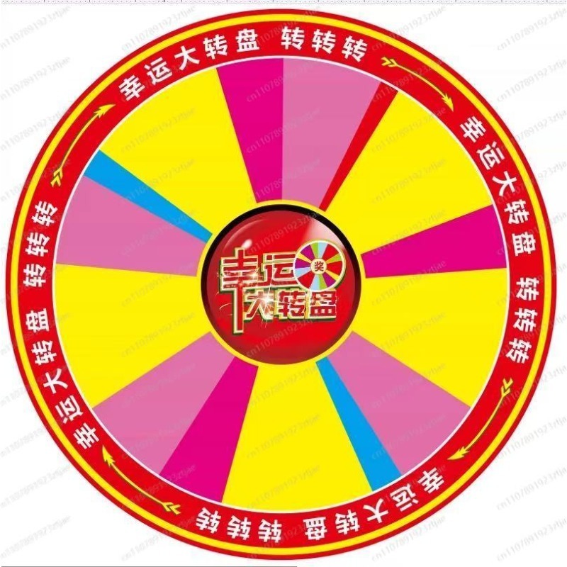 100cm Large Prize Spin Wheel S – Party Games Spin The Wheel Bewertung und Preis