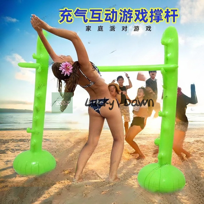 Limbo Game for Adults Kids Ind – Party Games Adults Indoor Bewertung und Preis
