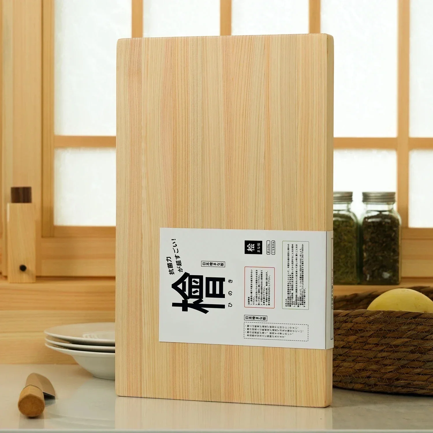 Solvin Japan Hinoki Cutting Bo – Cornhole Board Set Bewertung und Preis