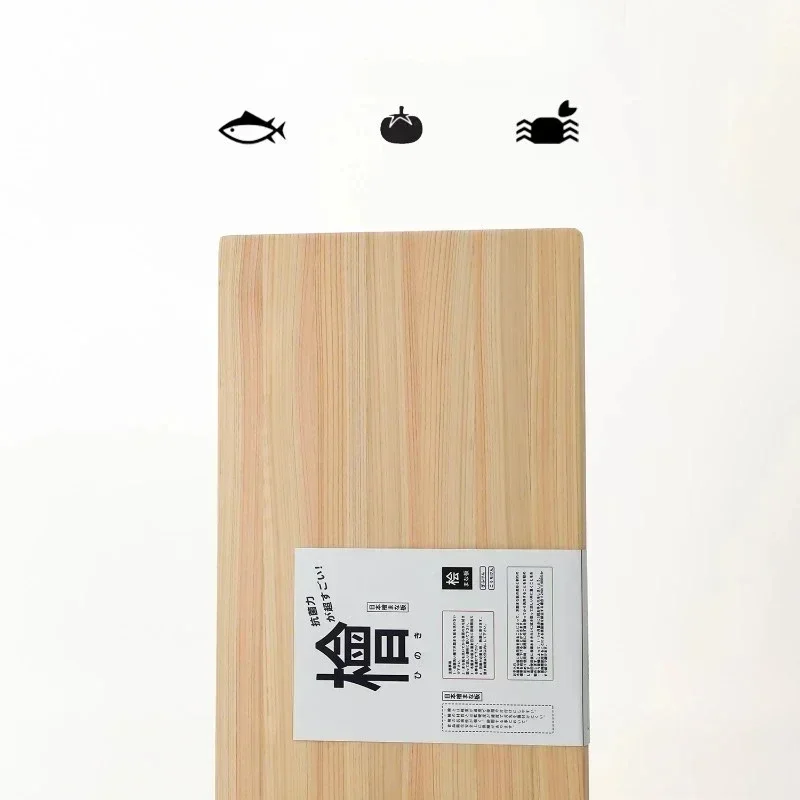 Solvin Japan Hinoki Cutting Bo – Cornhole Board Set Bewertung und Preis