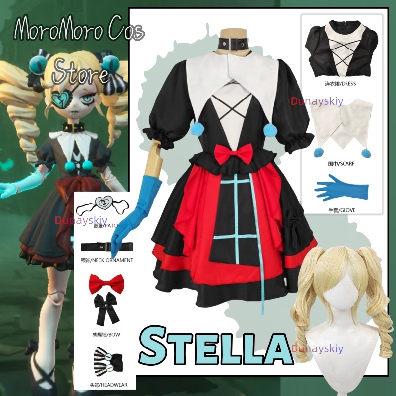 Game Eggy Party Stella Cosplay – Party Games Eggy Bewertung und Preis