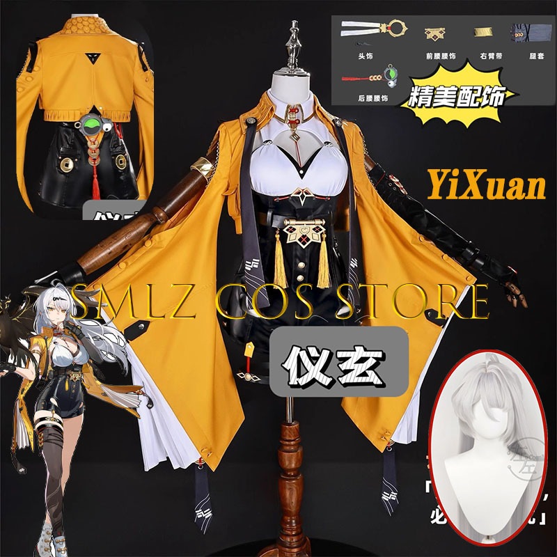 Yixuan Cosplay Game Zenless Zo – Party Games Kit Bewertung und Preis