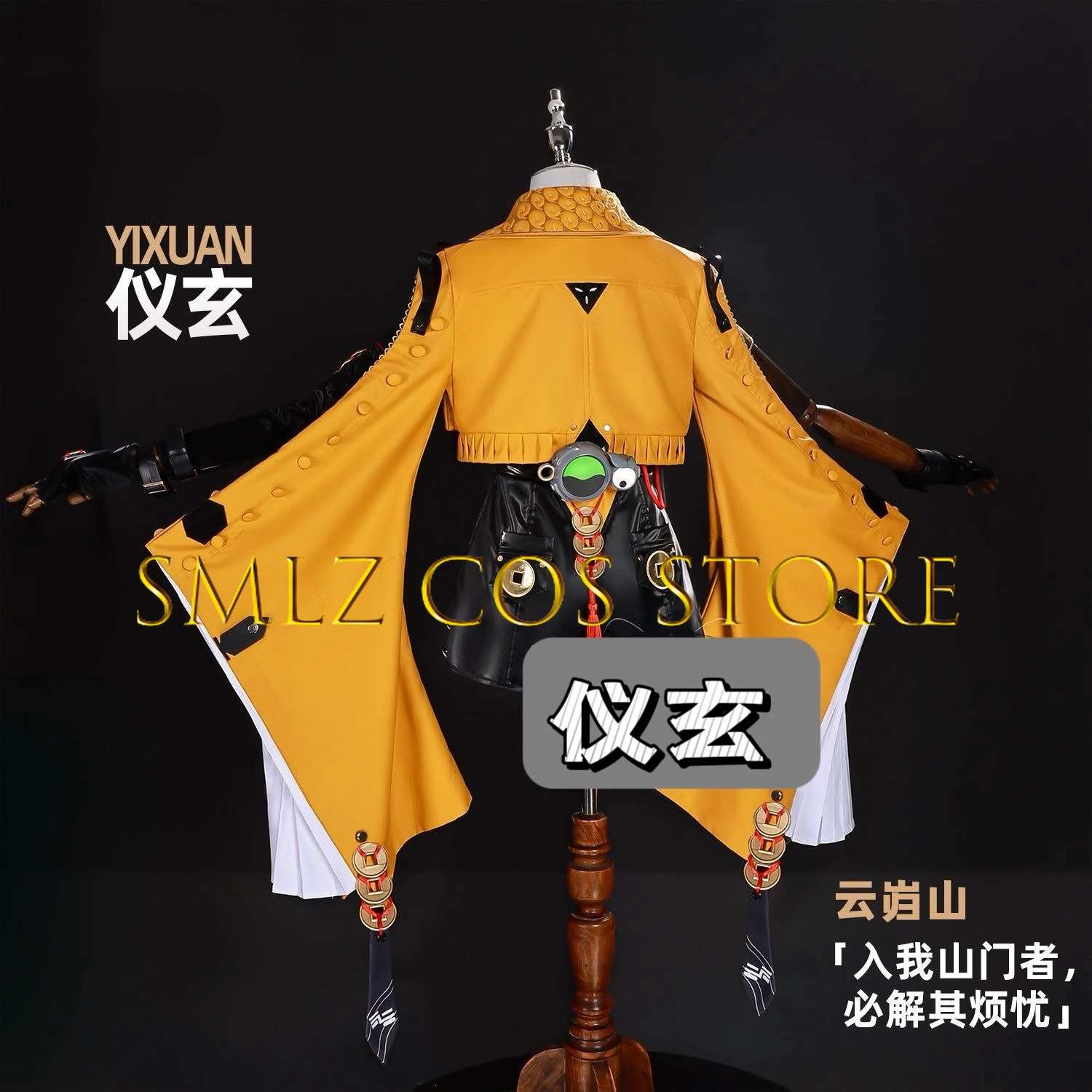 Yixuan Cosplay Game Zenless Zo – Party Games Kit Bewertung und Preis