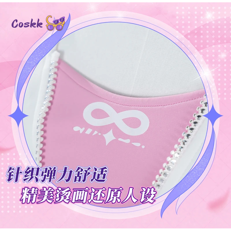 Newly Cyrene Cosplay Costume H – Party Games Kit Bewertung und Preis