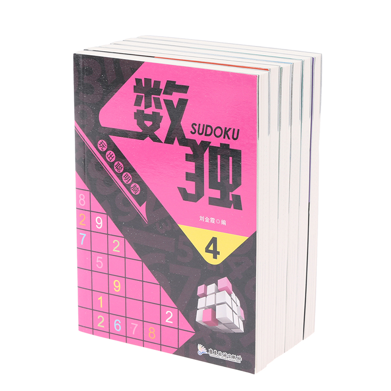 New Hot 6 Books/Set Sudoku Thi – Party Games New Year Bewertung und Preis