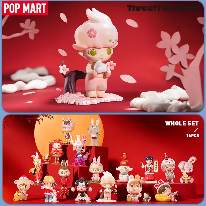 POP MART Three, Two, One! Happ – Party Games New Year Bewertung und Preis