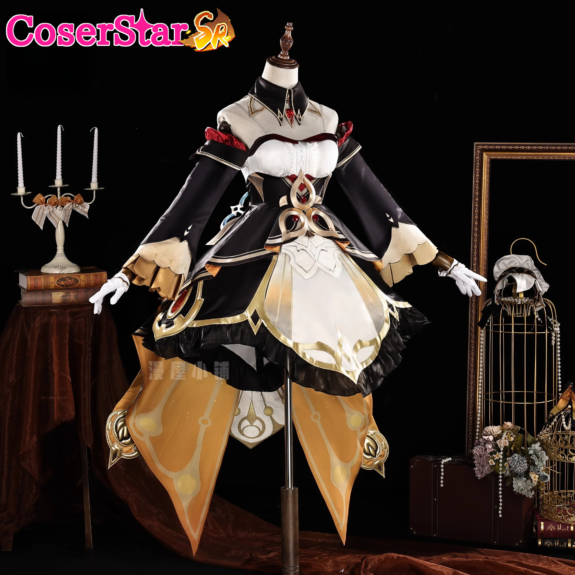 CoserStar-SR Game GenshinImpac – Party Games Kit Bewertung und Preis